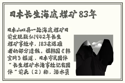 国产精品JIZZ在线观看老狼