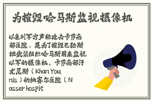 吃瓜网站