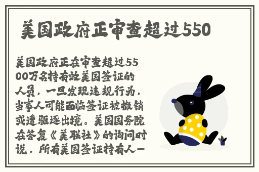 长弓燧龙